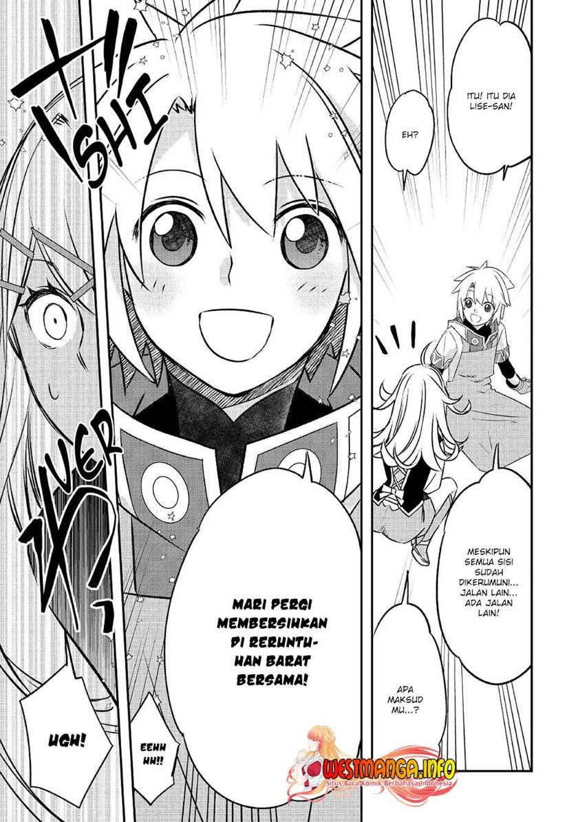 Kanchigai no Atelier Master